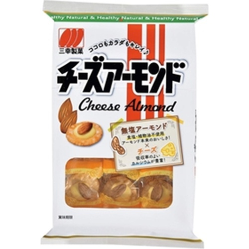 三幸 チーズアーモンド 16枚