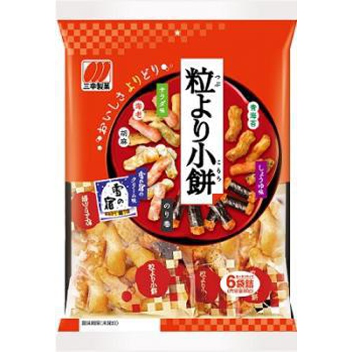 三幸 粒より小餅 80g