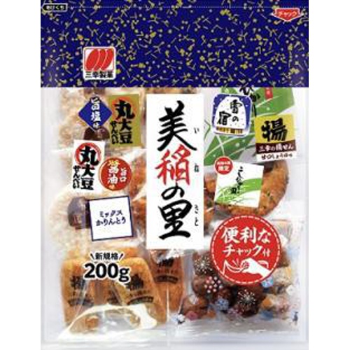 三幸 チャック美稲の里200g【09/19 新商品】