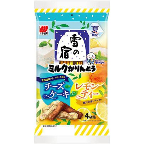 三幸 雪の宿かりんとうチーズケーキレモンティー4袋【05/29 新商品】