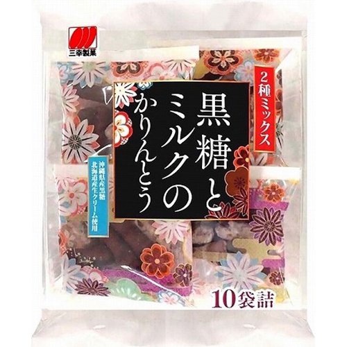 三幸 黒糖とミルクのかりんとう 220g