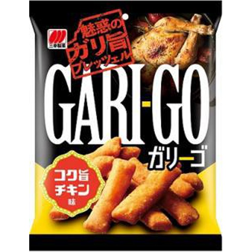 三幸 GARI-GO コク旨チキン味45g