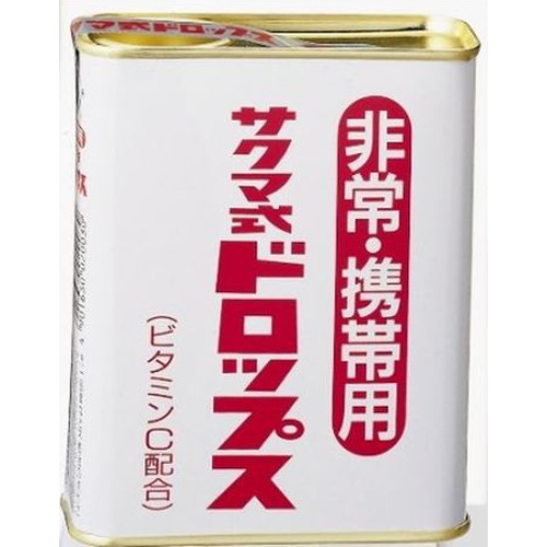 佐久間 非常・携帯用サクマ式缶ドロップス170g