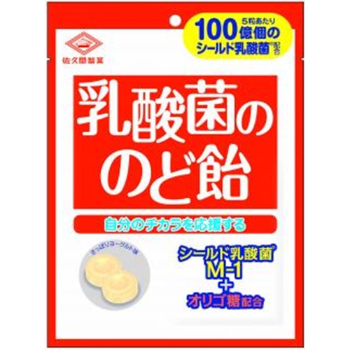 佐久間 乳酸菌ののど飴 72g