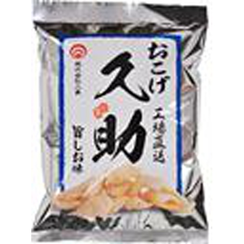 三真 おこげ久助 旨しお味160g