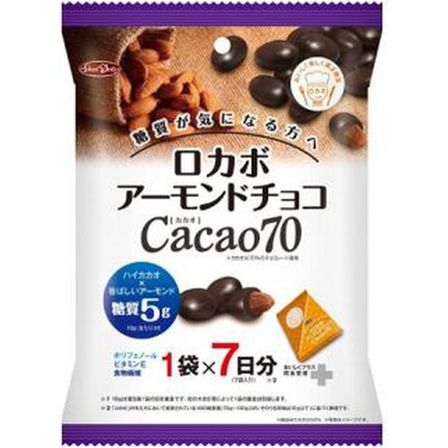 正栄 ロカボアーモンドチョコカカオ70 126g
