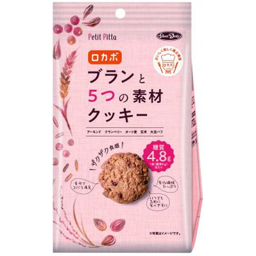 正栄 ロカボ ブランと5つの素材クッキー114g