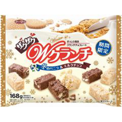 正栄食品工業 Wクランチ 168g