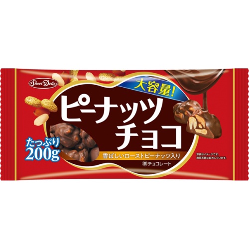 正栄 ピーナッツチョコ 200g