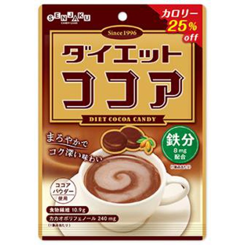 扇雀飴 ダイエットココア 80g