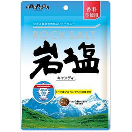 扇雀飴 岩塩キャンディ 90g