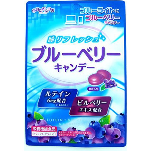 扇雀飴 ブルーベリーキャンデー 80g
