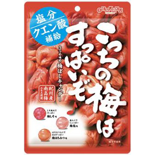 扇雀飴 こっちの梅はすっぱいぞ 80g