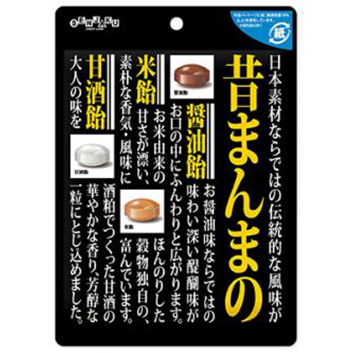 扇雀飴 昔まんまの 80g