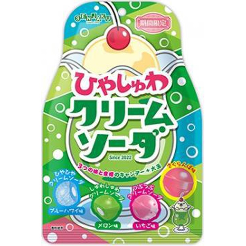 扇雀飴 ひやしゅわクリームソーダ 75g【03/06 新商品】