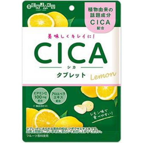 扇雀飴 CICAタブレット32g