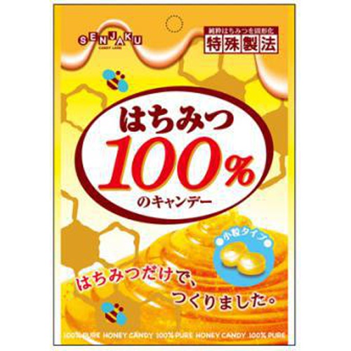 扇雀飴 はちみつ100%のキャンデー 22g