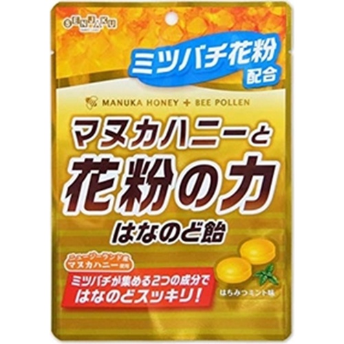 株式会社タジマヤ 扇雀飴 マヌカハニーと花粉の力はなのど飴 80g 株式会社タジマヤ 扇雀飴 マヌカハニーと花粉の力はなのど飴 80g