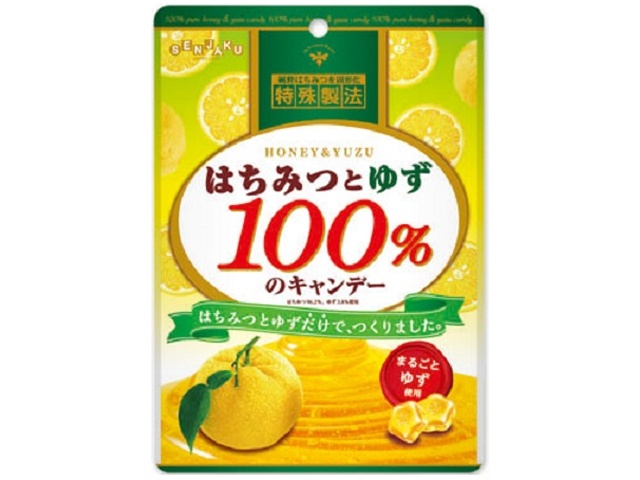 扇雀飴 はちみつとゆず100のキャンデー 51g 商品紹介 お菓子・駄菓子の仕入れや激安ネット通販なら菓子卸問屋タジマヤ