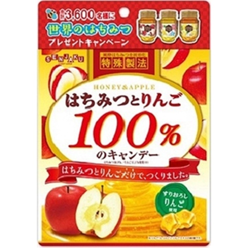 扇雀飴 桃づくしCANDY 85g