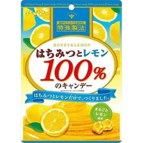 扇雀飴 はちみつとレモン100%のキャンデー50g