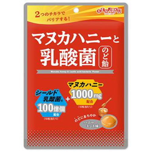 扇雀飴 マヌカハニーと乳酸菌のど飴 62g