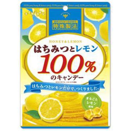 扇雀飴 はちみつとレモン100%のキャンデー50g