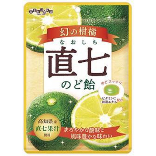 扇雀飴 幻の柑橘 直七のど飴80g