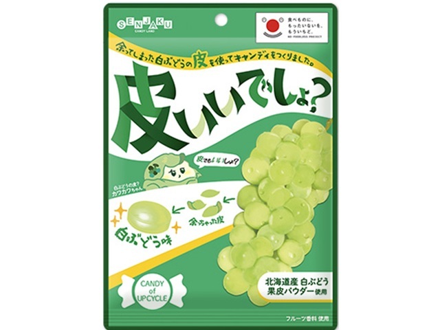 扇雀飴 皮いいでしょ? 65g【09/01 新商品】