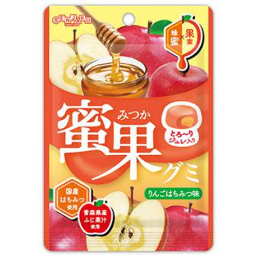 扇雀飴 蜜果グミ りんごはちみつ味34g