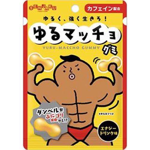 扇雀飴 ゆるマッチョグミ30g