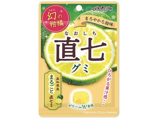 扇雀飴 幻の柑橘 直七グミ40g【09/22 新商品】