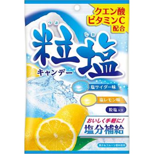 扇雀飴 粒塩キャンデー50g【03/18 新商品】