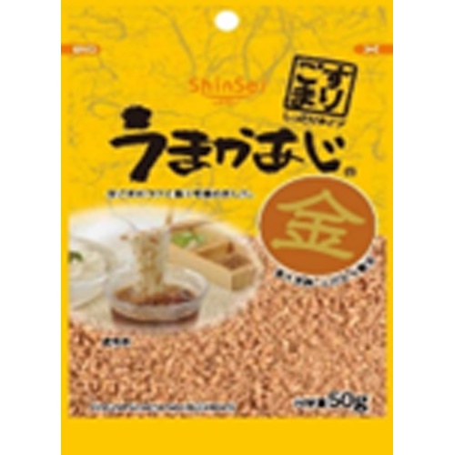 真誠 うまかあじ すりごま金50g