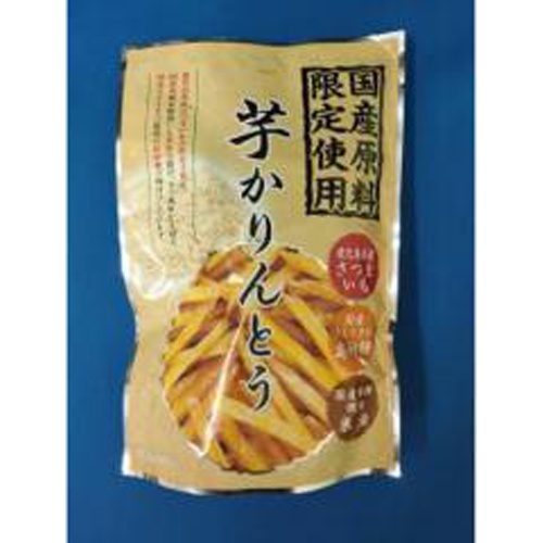 坂金 国産芋かりんとう 125g