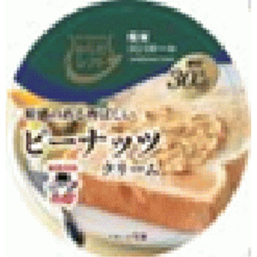 からだシフト 糖質コントロール ピーナッツクリーム 商品紹介 お菓子 駄菓子の仕入れや激安ネット通販なら菓子卸問屋タジマヤ からだシフト 糖質コントロール ピーナッツクリーム 商品紹介 お菓子 駄菓子の仕入れや激安ネット通販なら菓子卸問屋タジマヤ