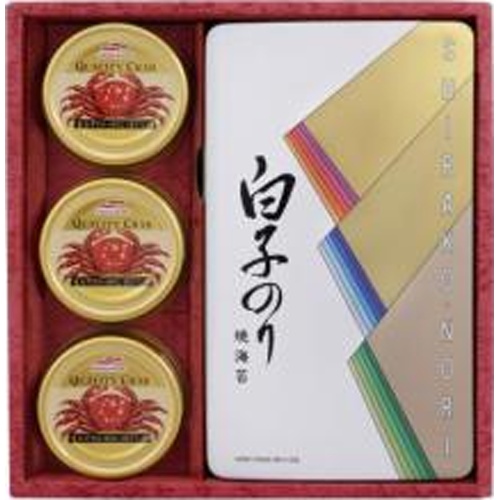 白子 ギフトSN-300【06/01 新商品】