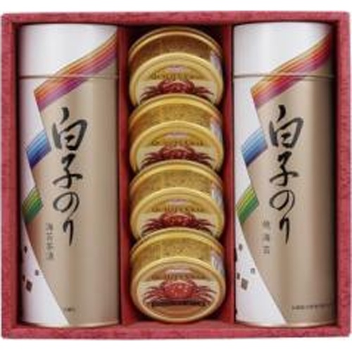 白子 ギフト SN-500【06/01 新商品】