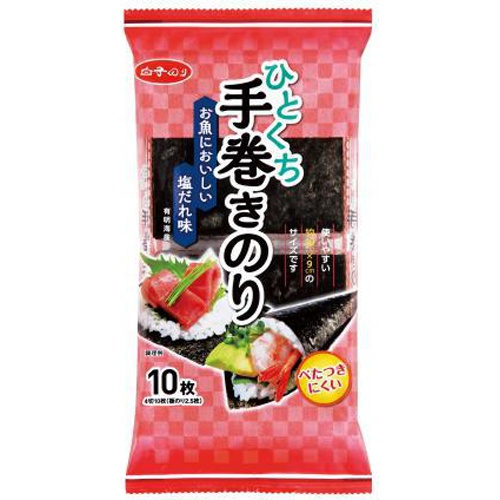 白子 ひとくち手巻きのり 塩だれ4切10枚