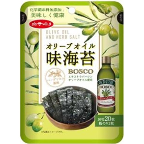 白子 オリーブオイル味海苔 10切20枚