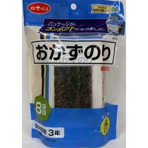 白子 スマプラおかずのり 香8P【09/01 新商品】