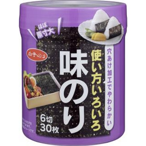 白子 卓上使い方色々味のり 6切30枚【09/01 新商品】