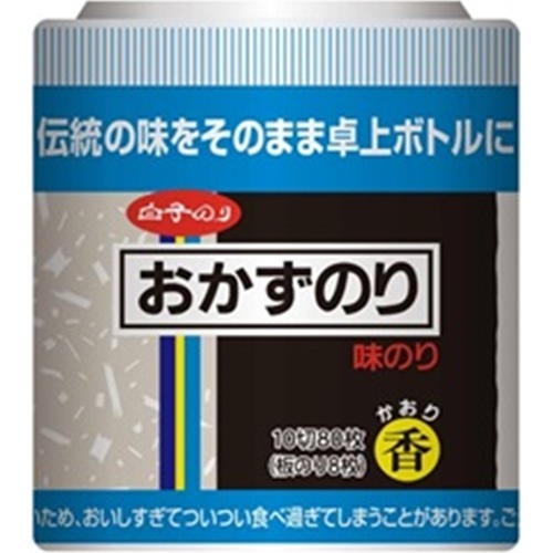 白子 卓上味おかず香10切80枚