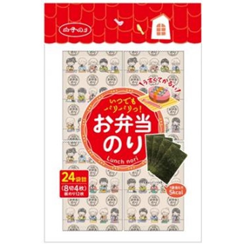 白子 いつでもパリパリっ!お弁当のり 24袋