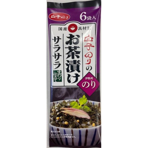 白子 お茶漬け サラサラのり6P