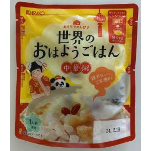 白子 世界のおはようごはん 中華粥160g