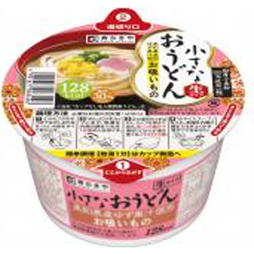 寿がきや 小さなおうどんお吸いもの