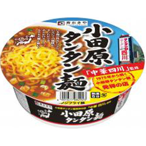 寿がきや 全国麺めぐり小田原タンタン麺