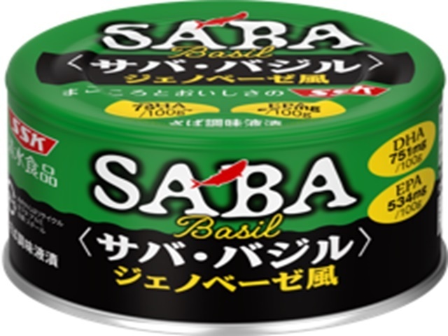 SSK サバ・バジル ジェノベーゼ風 140g【02/24 新商品】