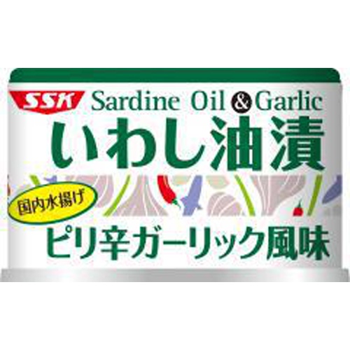 SSK いわし油漬 ピリ辛ガーリック風味150g